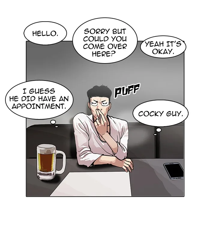 Lookism - Chapter 105 - Page 55