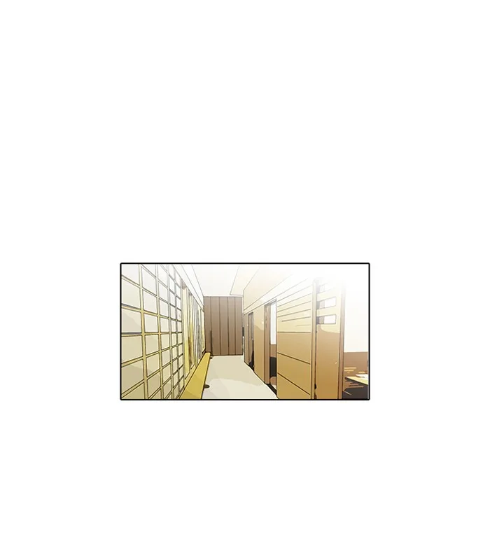 Lookism - Chapter 105 - Page 56