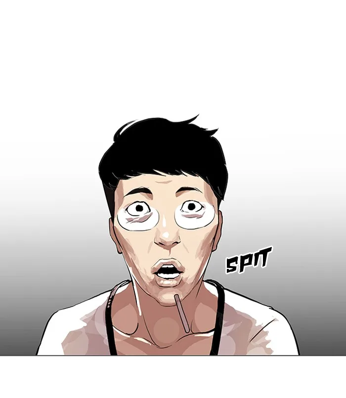Lookism - Chapter 105 - Page 57