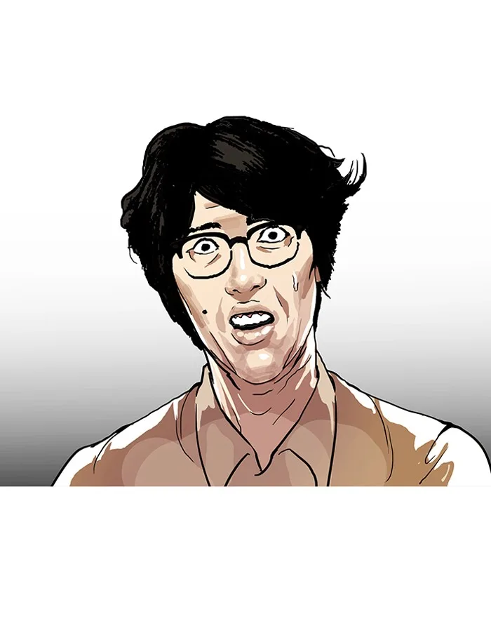Lookism - Chapter 105 - Page 58