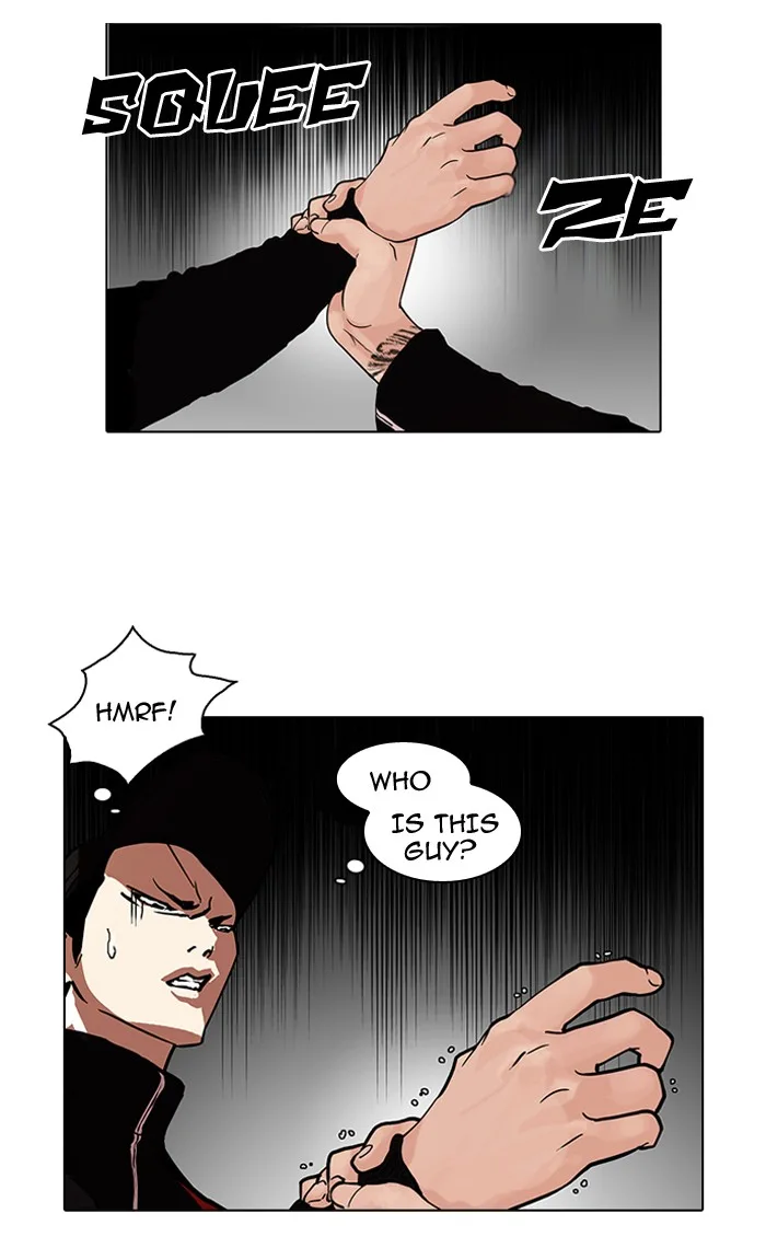 Lookism - Chapter 105 - Page 6