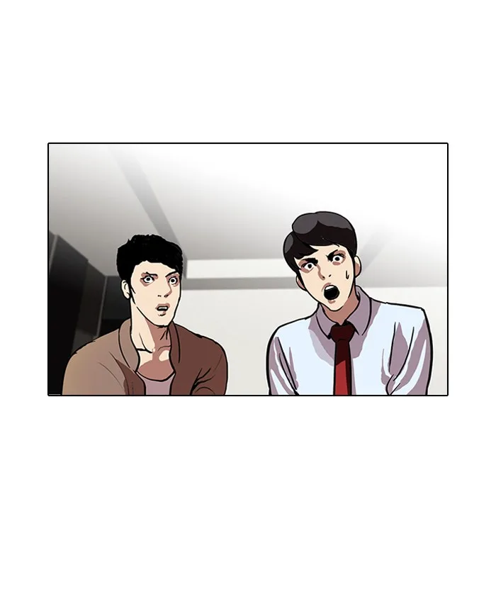 Lookism - Chapter 105 - Page 60