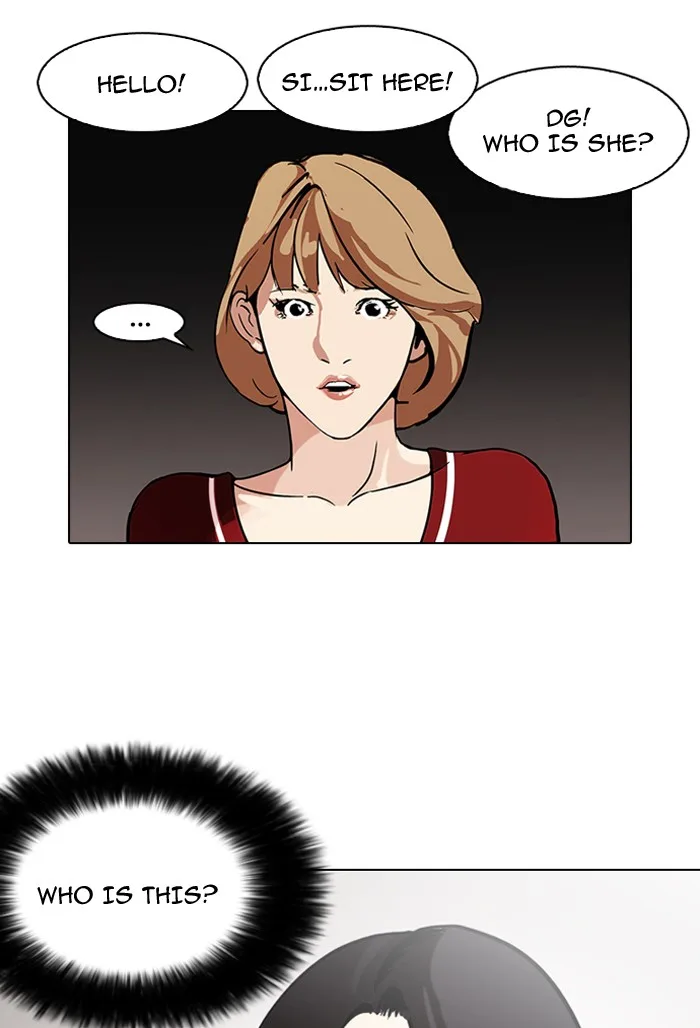 Lookism - Chapter 105 - Page 61