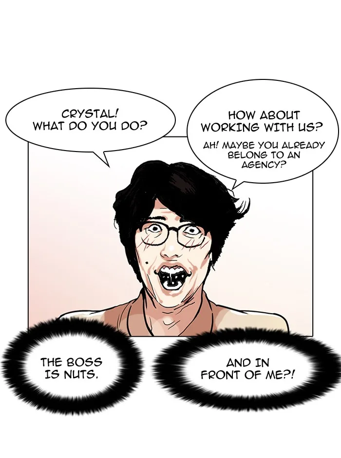 Lookism - Chapter 105 - Page 64