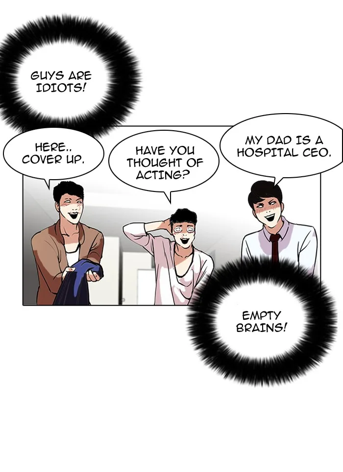 Lookism - Chapter 105 - Page 66