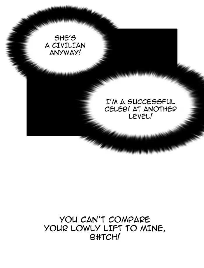 Lookism - Chapter 105 - Page 67