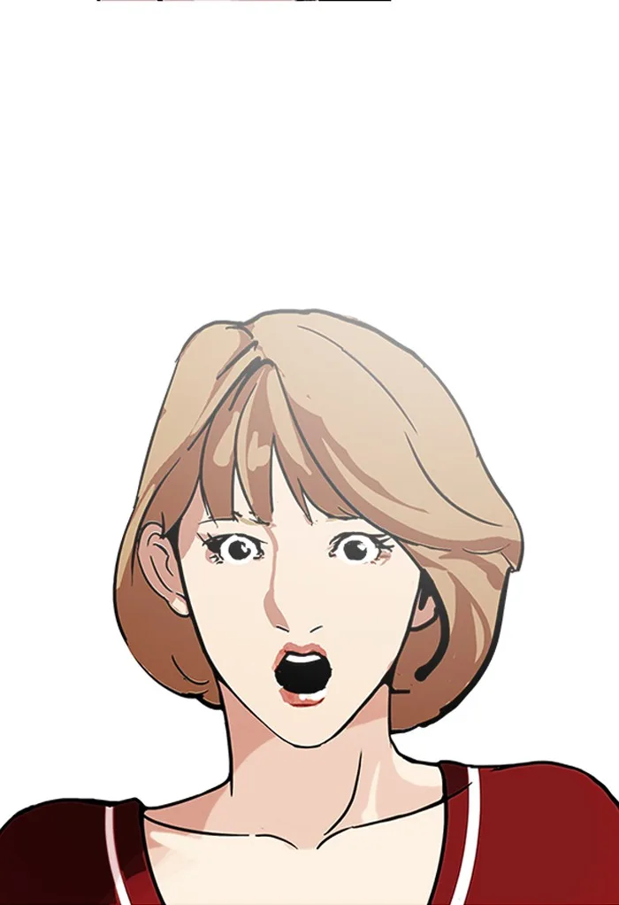 Lookism - Chapter 105 - Page 70