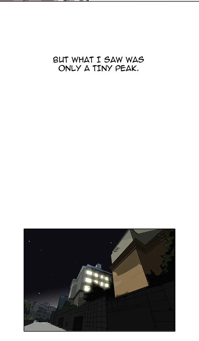 Lookism - Chapter 105 - Page 74