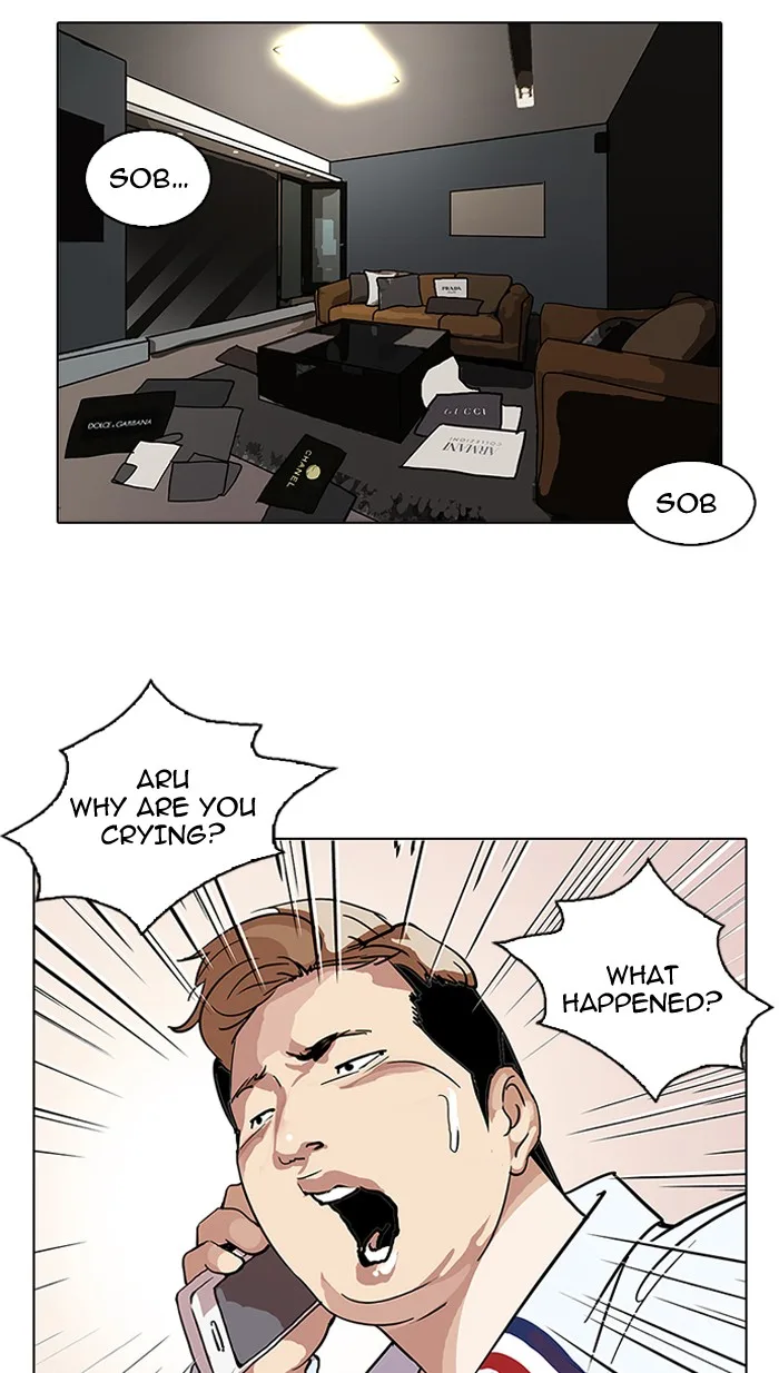 Lookism - Chapter 105 - Page 76