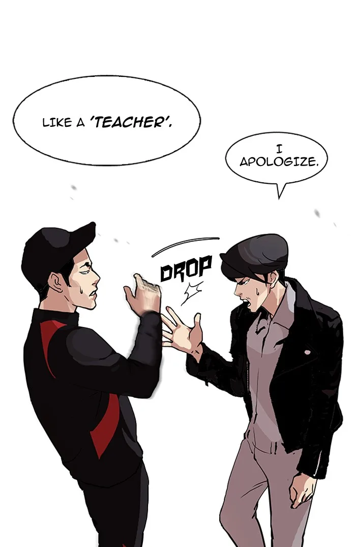 Lookism - Chapter 105 - Page 9