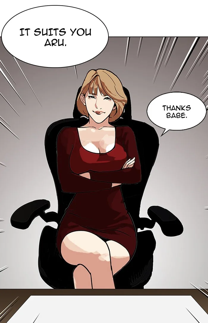Lookism - Chapter 106 - Page 10