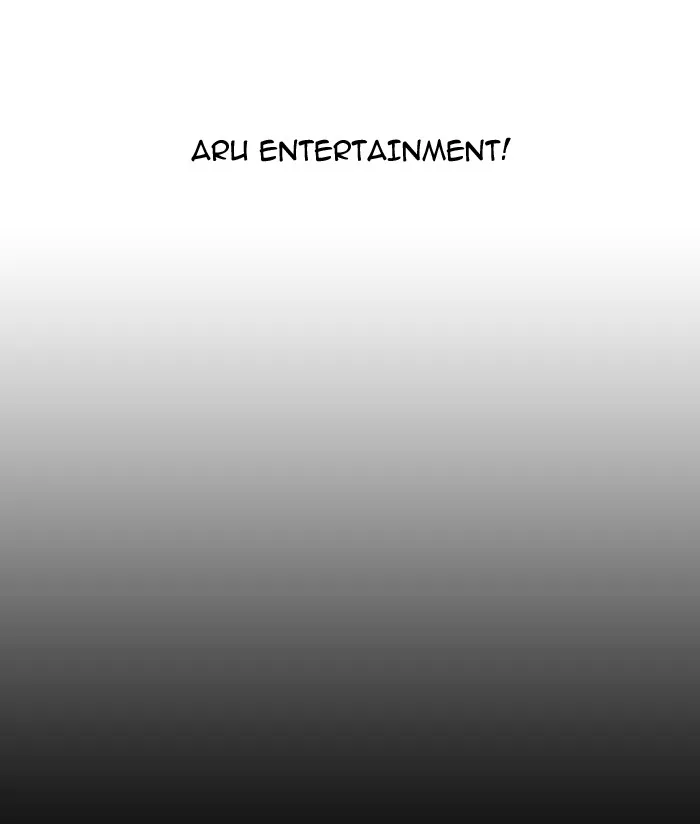 Lookism - Chapter 106 - Page 13