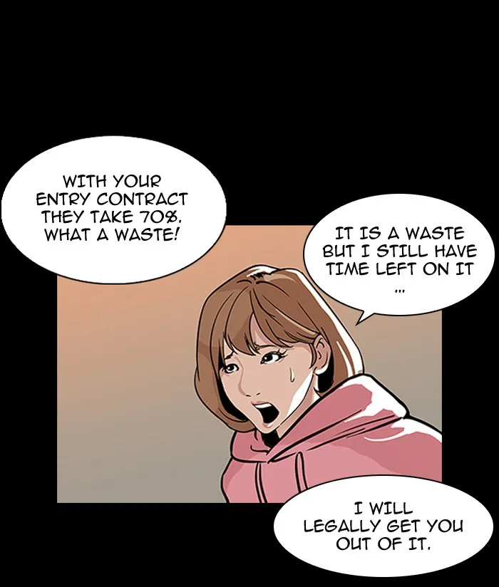 Lookism - Chapter 106 - Page 16