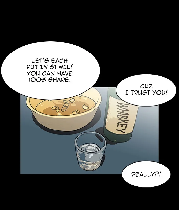 Lookism - Chapter 106 - Page 17