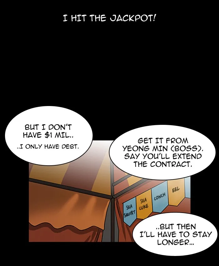 Lookism - Chapter 106 - Page 19