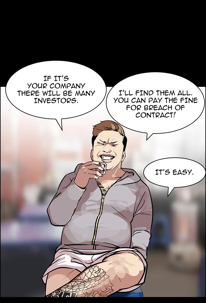 Lookism - Chapter 106 - Page 20