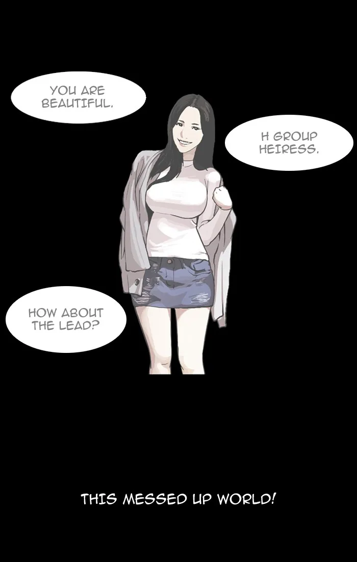 Lookism - Chapter 106 - Page 22