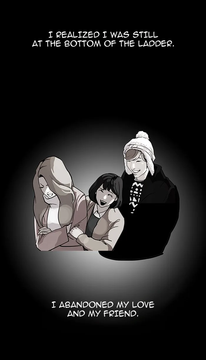Lookism - Chapter 106 - Page 23