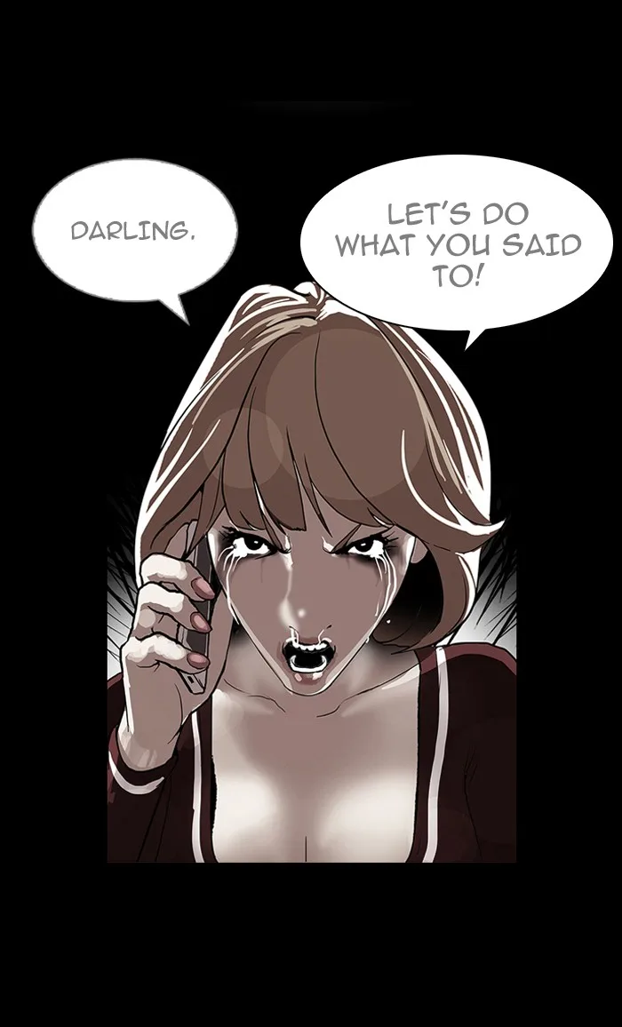 Lookism - Chapter 106 - Page 24