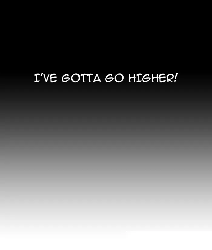 Lookism - Chapter 106 - Page 26