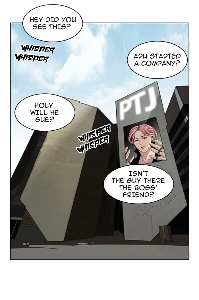 Lookism - Chapter 106 - Page 27