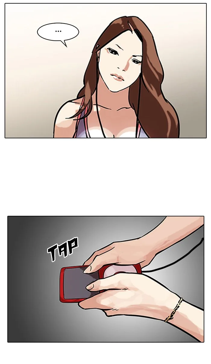 Lookism - Chapter 106 - Page 34