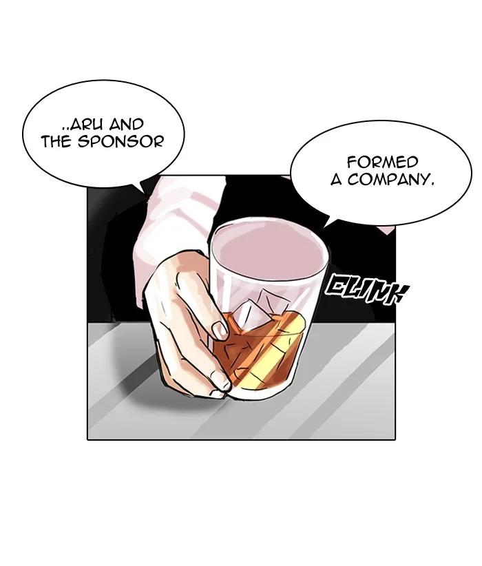 Lookism - Chapter 106 - Page 36