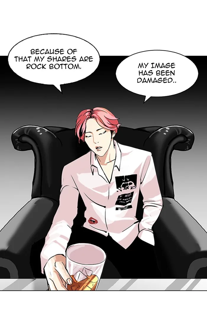 Lookism - Chapter 106 - Page 37