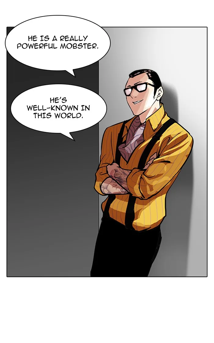 Lookism - Chapter 106 - Page 39