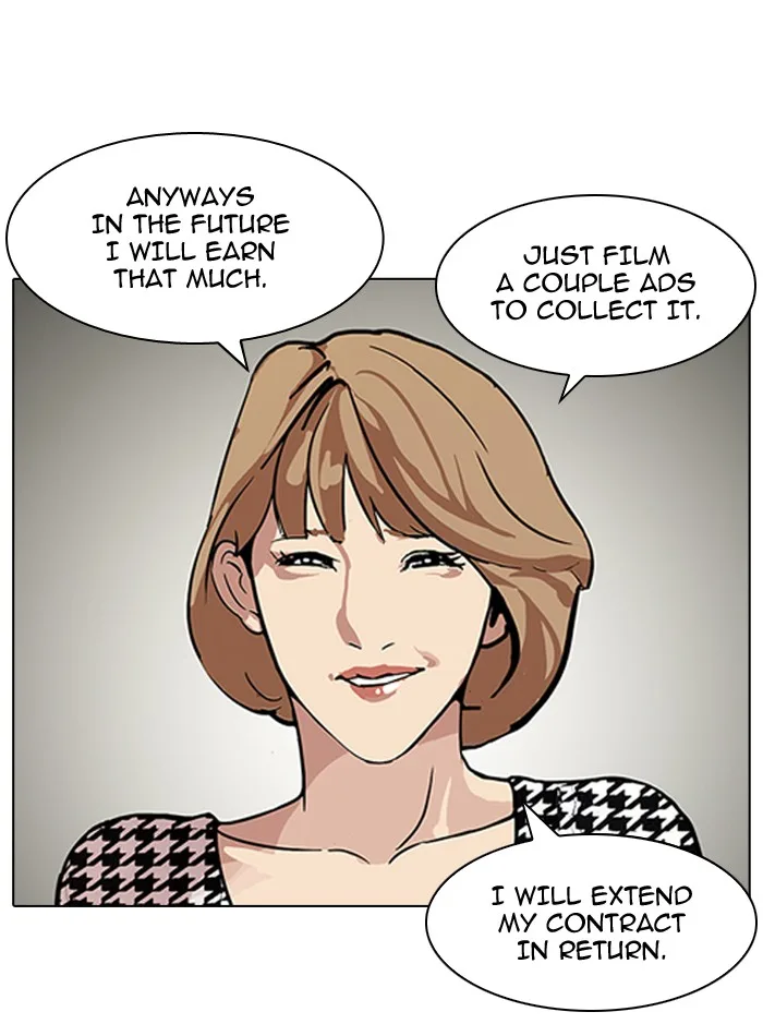 Lookism - Chapter 106 - Page 4