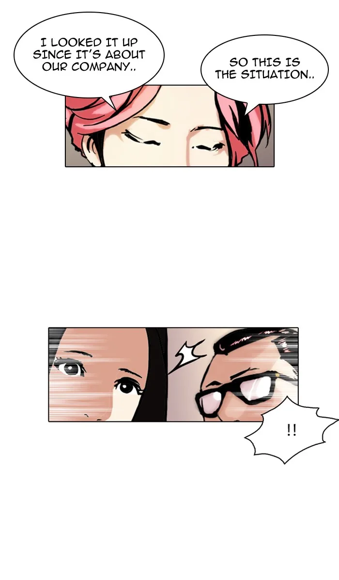 Lookism - Chapter 106 - Page 40