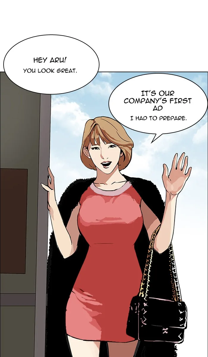 Lookism - Chapter 106 - Page 43