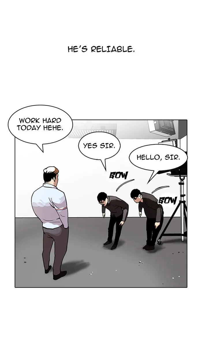 Lookism - Chapter 106 - Page 45