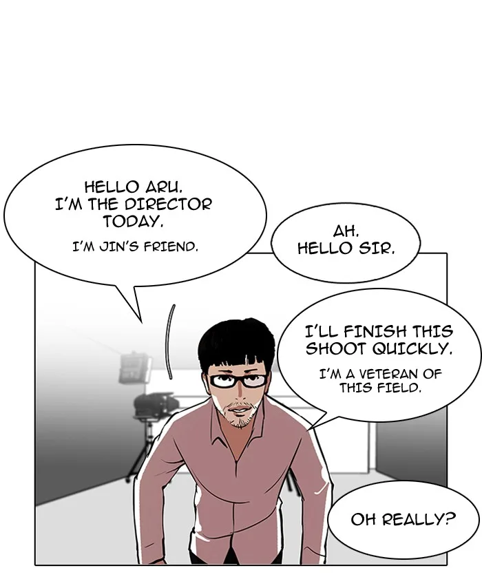 Lookism - Chapter 106 - Page 48