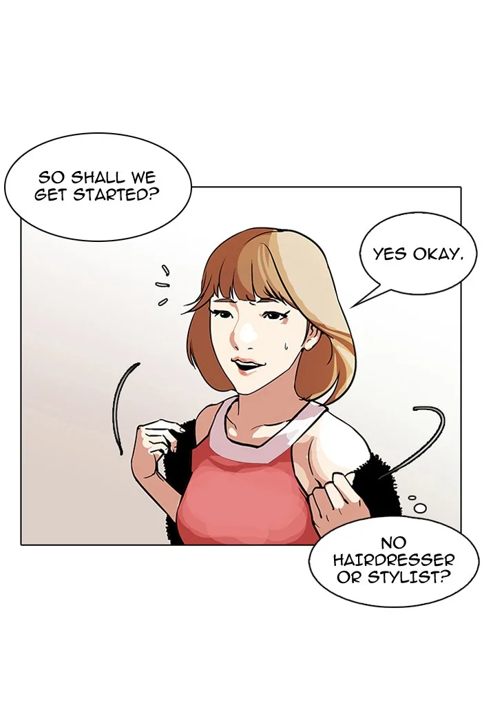 Lookism - Chapter 106 - Page 49