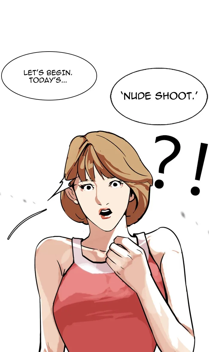 Lookism - Chapter 106 - Page 51
