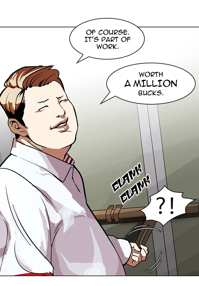 Lookism - Chapter 106 - Page 54