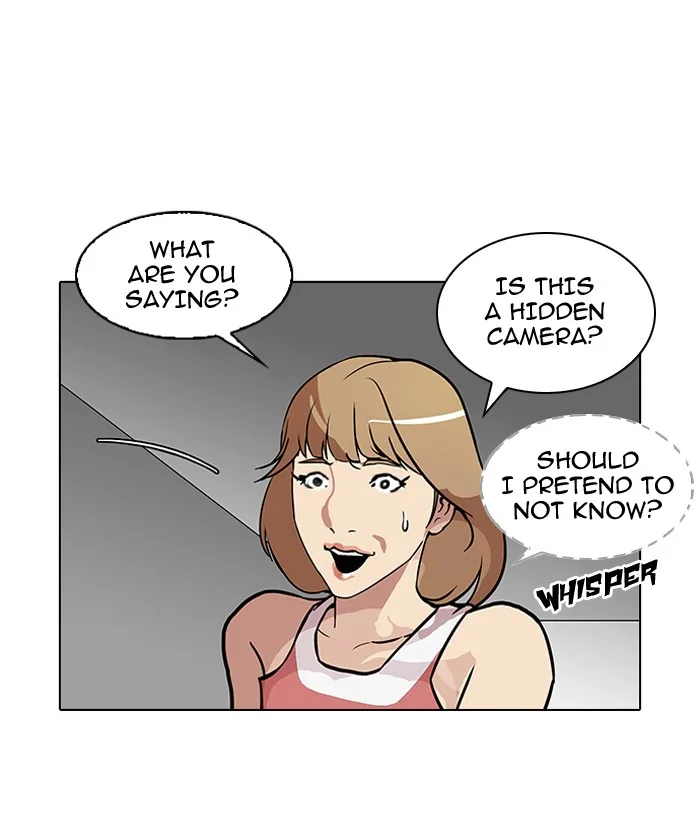 Lookism - Chapter 106 - Page 55