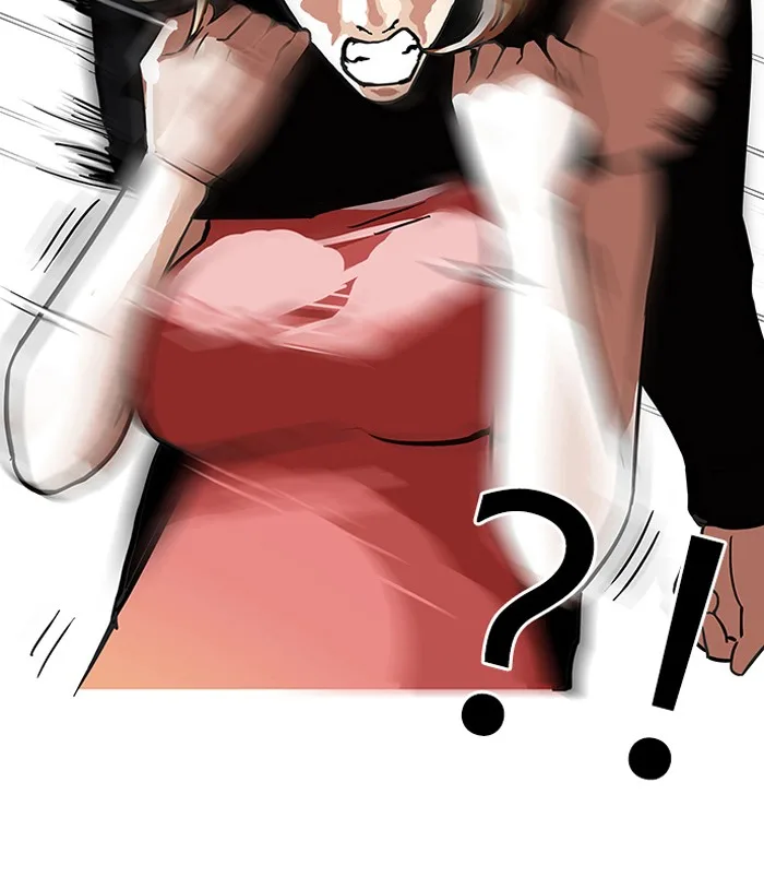 Lookism - Chapter 106 - Page 61