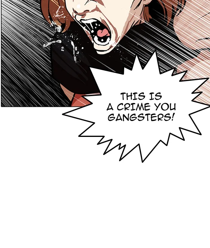 Lookism - Chapter 106 - Page 65
