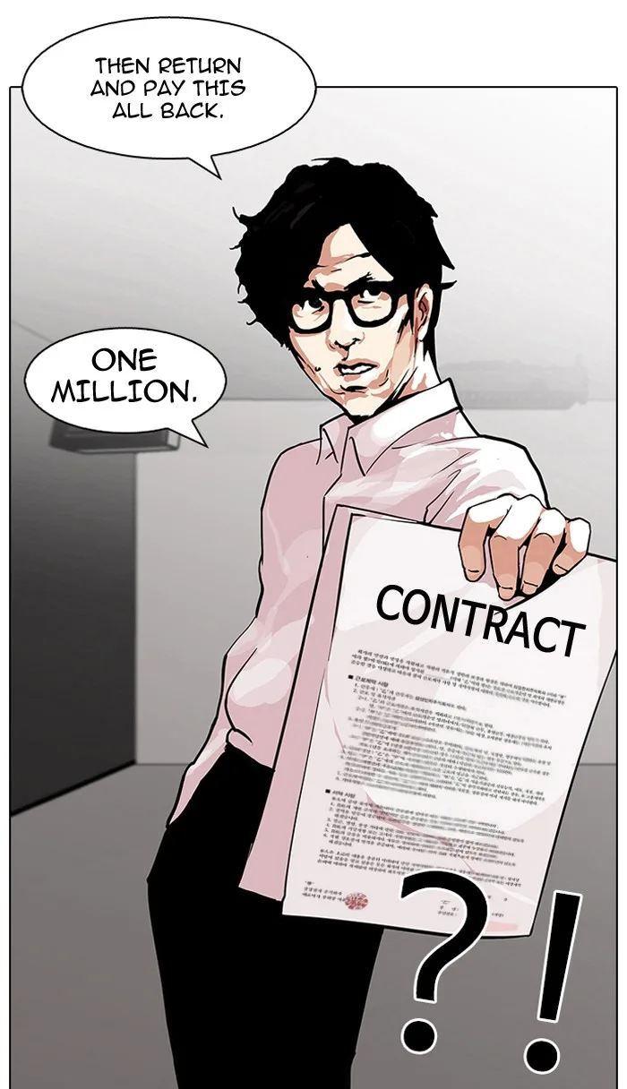 Lookism - Chapter 106 - Page 67