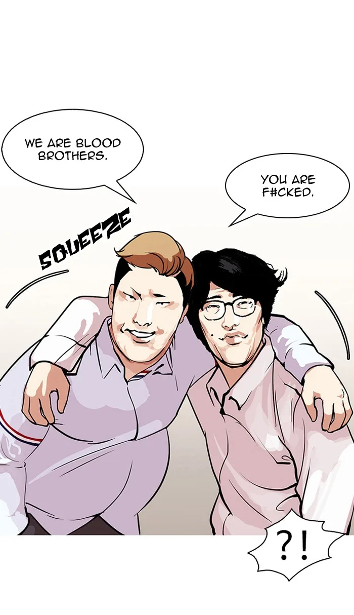 Lookism - Chapter 106 - Page 69