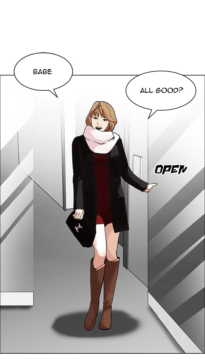 Lookism - Chapter 106 - Page 7