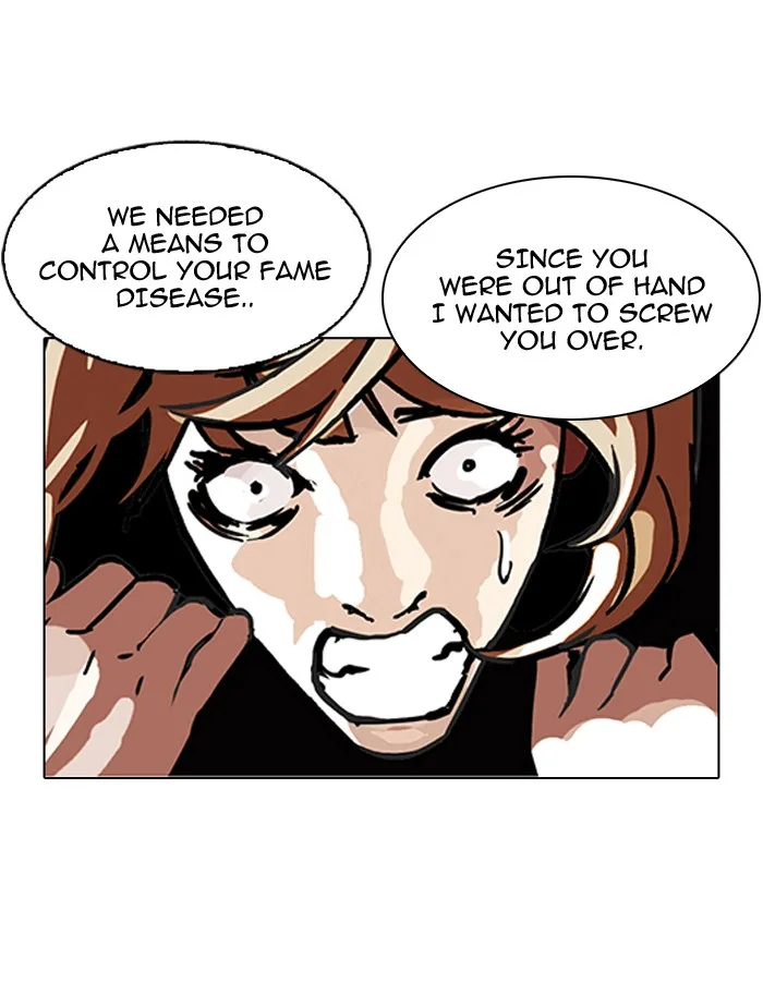 Lookism - Chapter 106 - Page 70