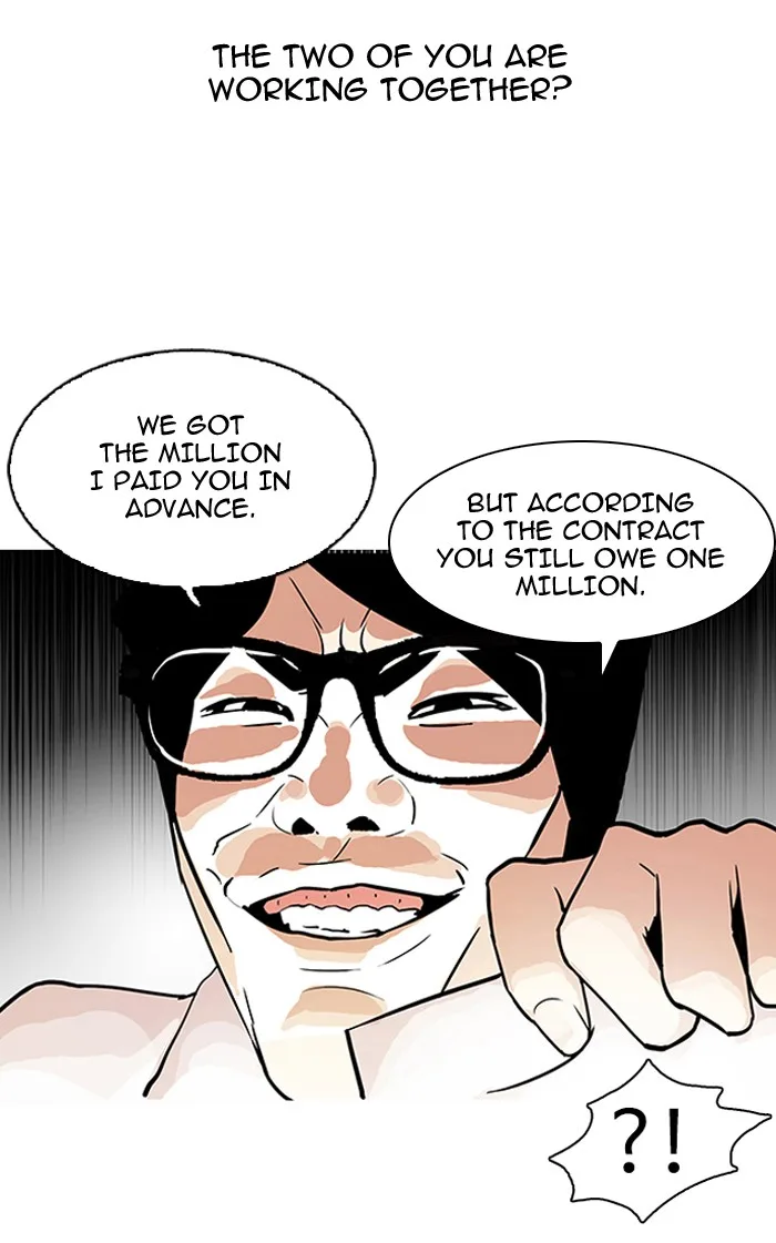 Lookism - Chapter 106 - Page 71