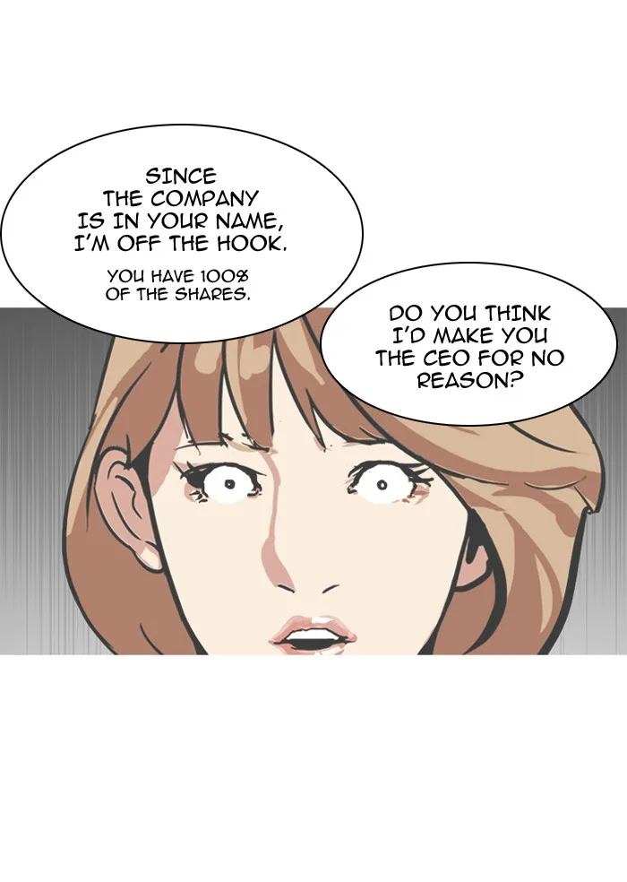Lookism - Chapter 106 - Page 75