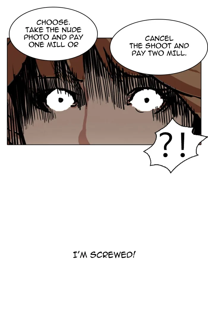 Lookism - Chapter 106 - Page 76