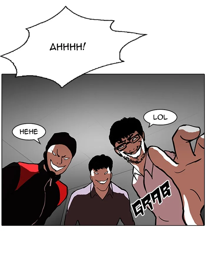 Lookism - Chapter 106 - Page 81