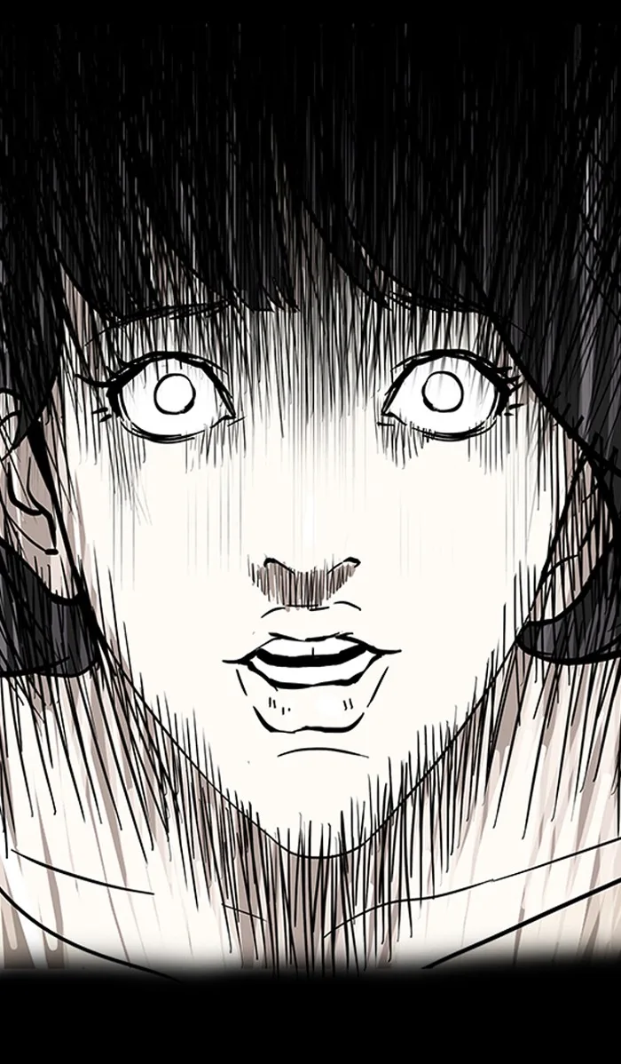 Lookism - Chapter 107 - Page 13