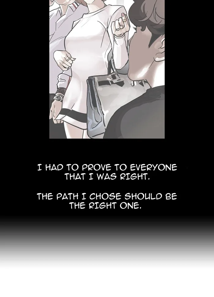 Lookism - Chapter 107 - Page 18